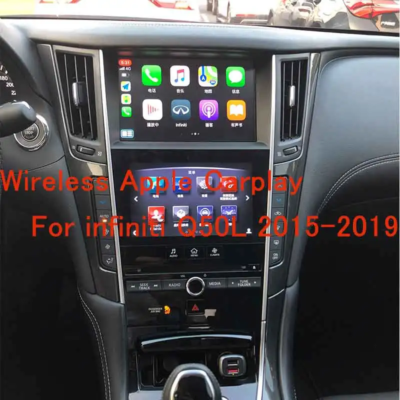 Q50 Sinairyu беспроводной Apple Carplay для infiniti 8 дюймов экран- Q50 Q60 Q50L QX50 Android авто зеркало Wifi автомобиль играть Airplay - Цвет: Q50