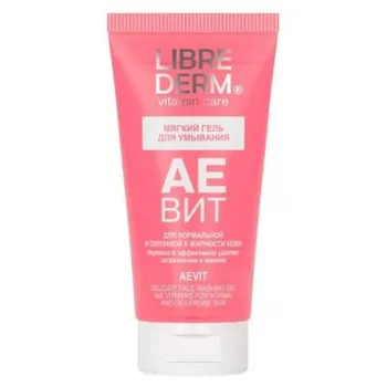 

Beauty & Health Skin Care Face Care Face Washing Product LIBREDERM 232669