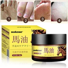 Крем для рук и ног с лошадиным маслом, увлажняющий, против высыхания, против растрескивания рук, крем для ухода за ногами, питательный E1