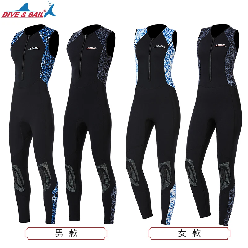 ロングジョン ウェットスーツ ノースリーブ メンズロングジョンフルスーツ、フロントジップ付きワンピース