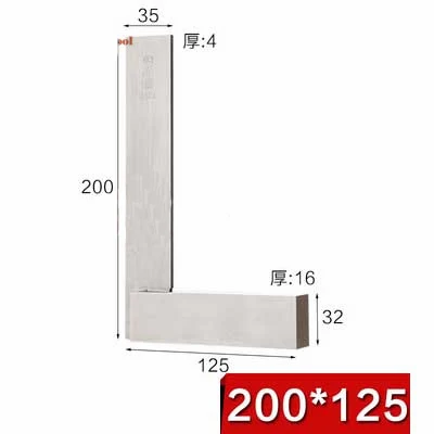 Machinist Square 90 Degree Right Angle Engineer Set Precision Ground Steel Hardened Angle Ruler Measurement Tool - Color: 200x125mm