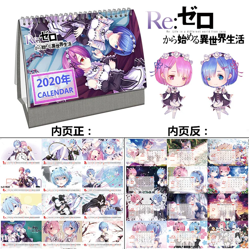  2020 Hot Anime RE: ZERO - Starting Life in Another World DIY Cartoon character Daily Calendars Tabl