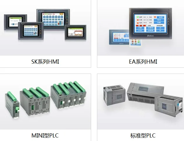 Сенсорный экран бренд Samkoon hmi 4,3 дюймов для промышленных ПЛК с RS232 USB диск Сенсорная панель HMI