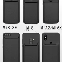 Чехол для зарядного устройства для Xiaomi mi A2 mi 6X Red mi note7 mi 9 чехол для внешнего зарядного устройства запасной внешний аккумулятор чехол для зарядки Capa