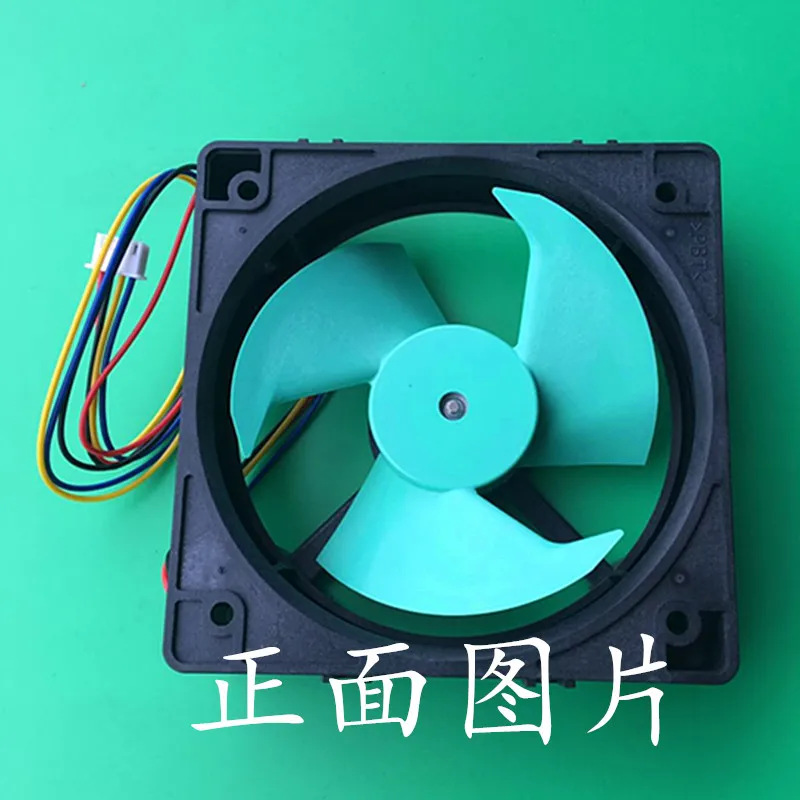 Бренд 4515JL-09W-B36 DC12V 0.20A холодильник аксессуары холодной вентилятор мотор