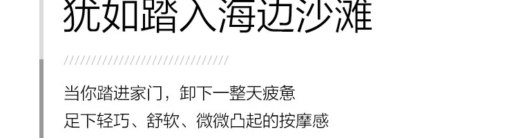 Xiaomi/мужчины женщины пары тапочки на плоской подошве Летние вьетнамки сандалии домашние повседневные шлёпанцы для ванной с булге массаж точки