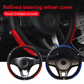 

Car Steering Wheel Cover Diameter 14.5-15 Inch Reflective Artificial Leather China Dragon Design Car Wheel Protector Cover L2