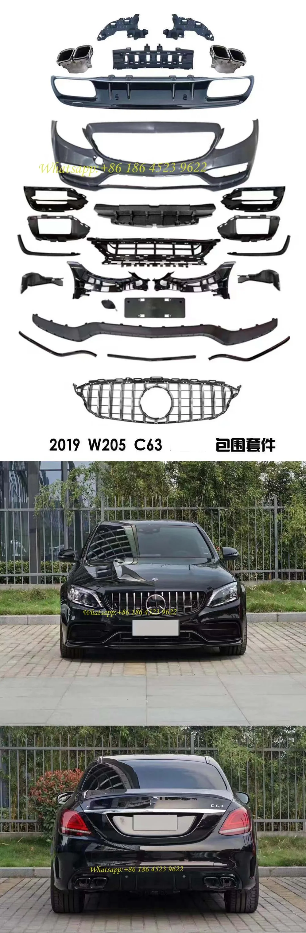 微信图片_20191125162919