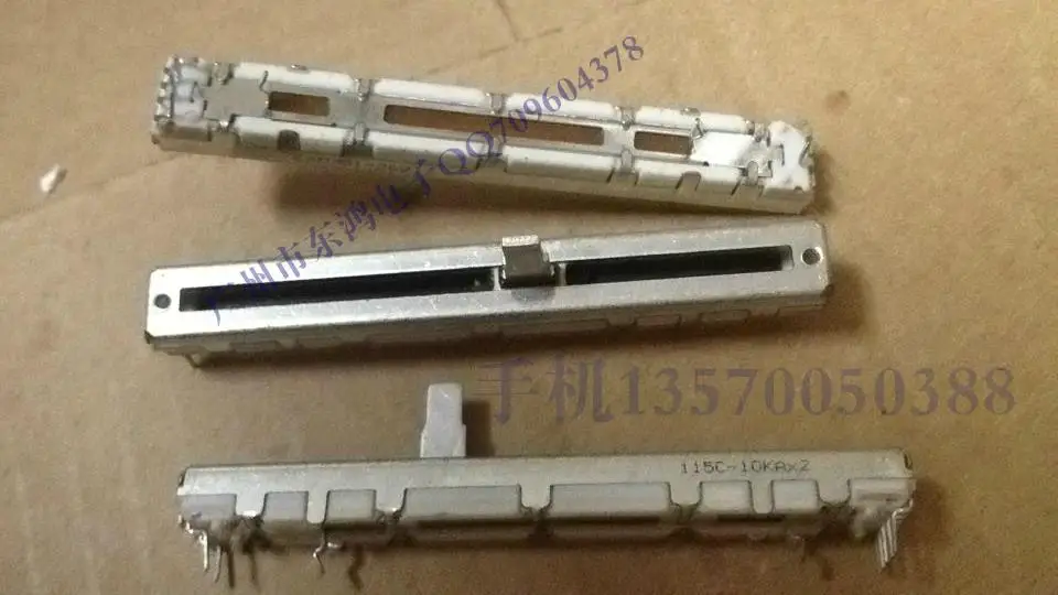 

2PCS/LOT ALPS 7.5 cm sliding potentiometer double A10Kx2 10MM shaft