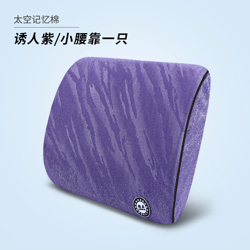Автомобильный хлопковый подголовник с эффектом памяти, подушка на шею, подушка на талию, сшитая вручную машина для Lada 2108-2115 - Цвет: BDS-XHW6SJYMTZYK