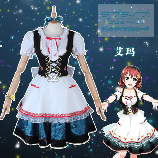 

Anime LoveLive Amma Kasumi School Idol Lovely Uniform Performance Dress Cosplay Costume Halloween Free Shipping Customized