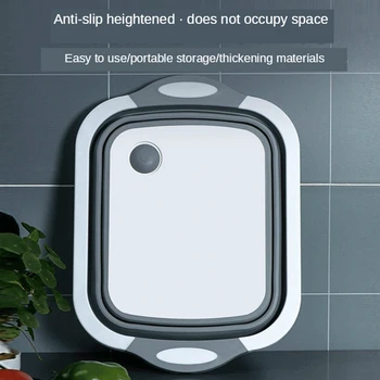 

Kitchen Supplies Multi Functional Folding Chopping Board Mould Proof Antiskid Retractable Drainage Large Capacity Chopping Board