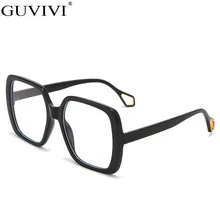 Квадратные Солнцезащитные очки, оправа для женщин, модные брендовые очки, прозрачные линзы, оправа для мужчин, оптические очки для компьютера, очки для женщин