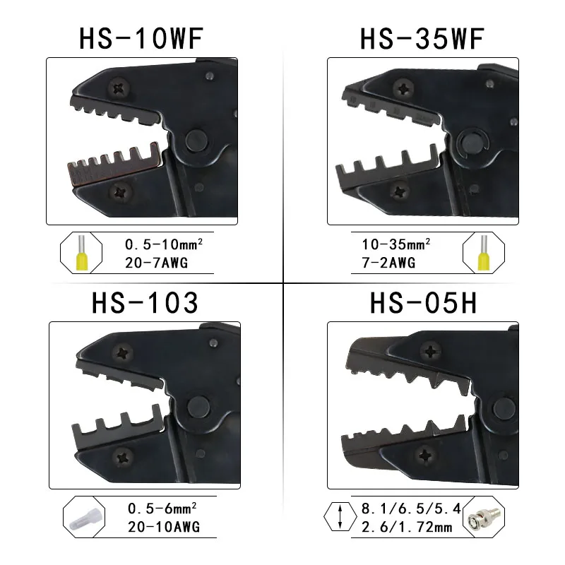 Обжимные клещи HS 40J штепсельной