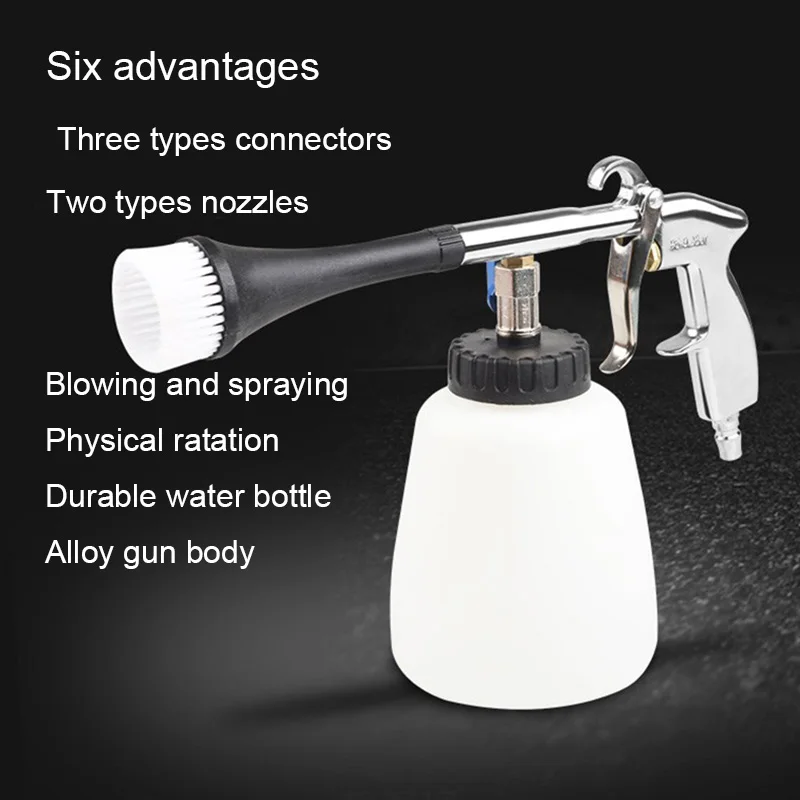 Car-Dry-Cleaning-Gun-High-Pressure-Washer-Automobiles-Water-Gun-Car-Deep-Clean-Washing-Accessories-T (3)