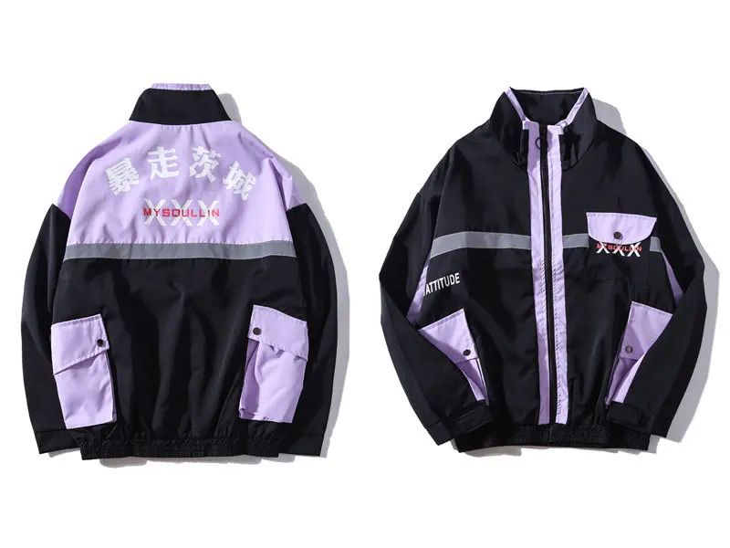 Side Pockets 3M Reflective Stripe Windbreaker Track Jackets 3