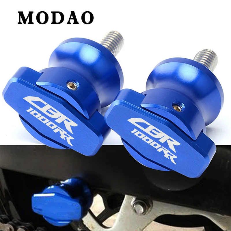 Для HONDA CBR1000RR CBR 1000RR CBR1000 RR Мотоцикл с ЧПУ алюминиевая рама раздвижные винты