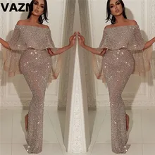 VAZN, новинка, сексуальное Клубное женское платье с длинным рукавом и вырезом лодочкой, женское тонкое платье Макси