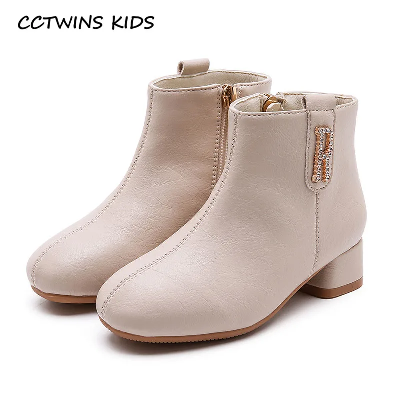 Thin Beige CCTWINS/детская обувь; коллекция года; Сезон Зима; модные детские ботинки со стразами; брендовая теплая обувь на каблуке для девочек; Полусапоги из искусственной кожи; FB1820 - Цвет: Thin Beige