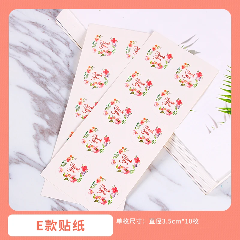 Handmade Candle Cup Sticker Aromatherapy Diy Sticker Label Creative Stickers Candle Accessories Romantic Scented Candle - Цвет: 5