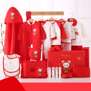 

23pcs/set Print Animal Baby Girls Clothing Sets for Childrenl Newborn Clothes Suits Kids Outfit Winter