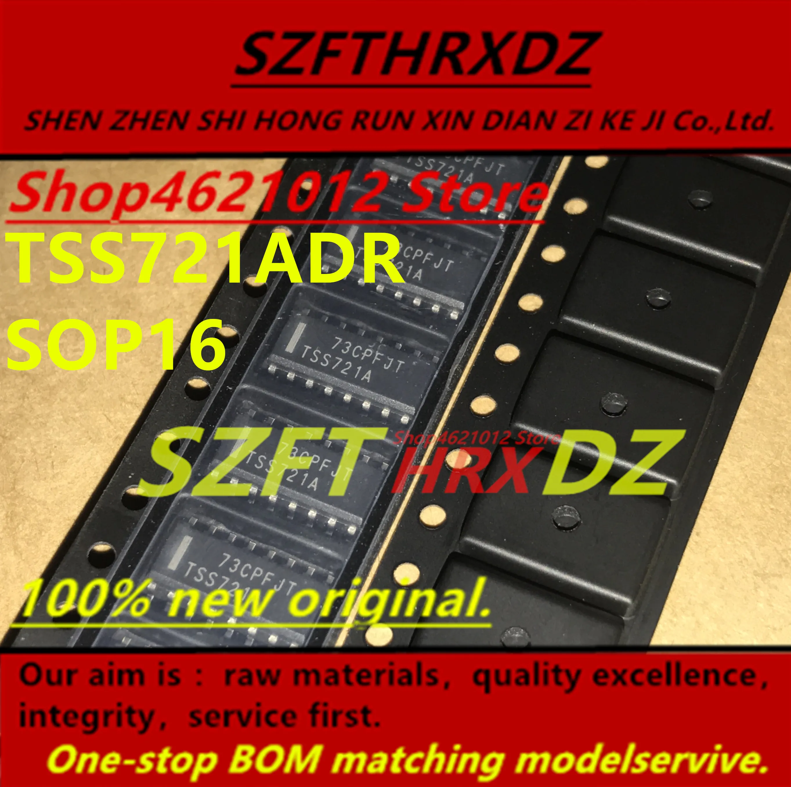 SZFTHRXDZ(10 шт.) TSS721ADR TSS721A SOP16