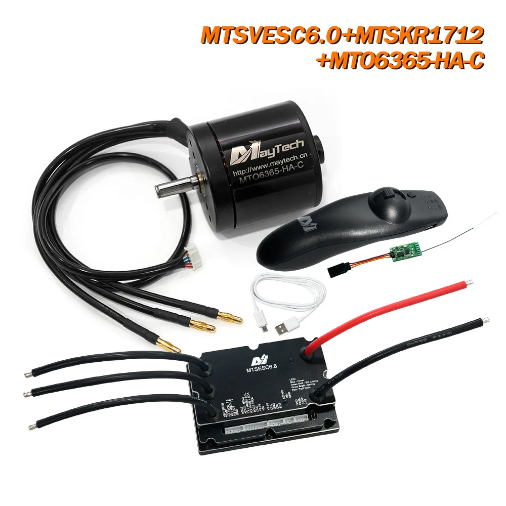 US $287.70 Maytech DIY Electric Skateboard Mountainboard Kit 6365 6374 170KV Brushless Motor 200A VESC Cheap Small Remote MTSKR1712 Combs