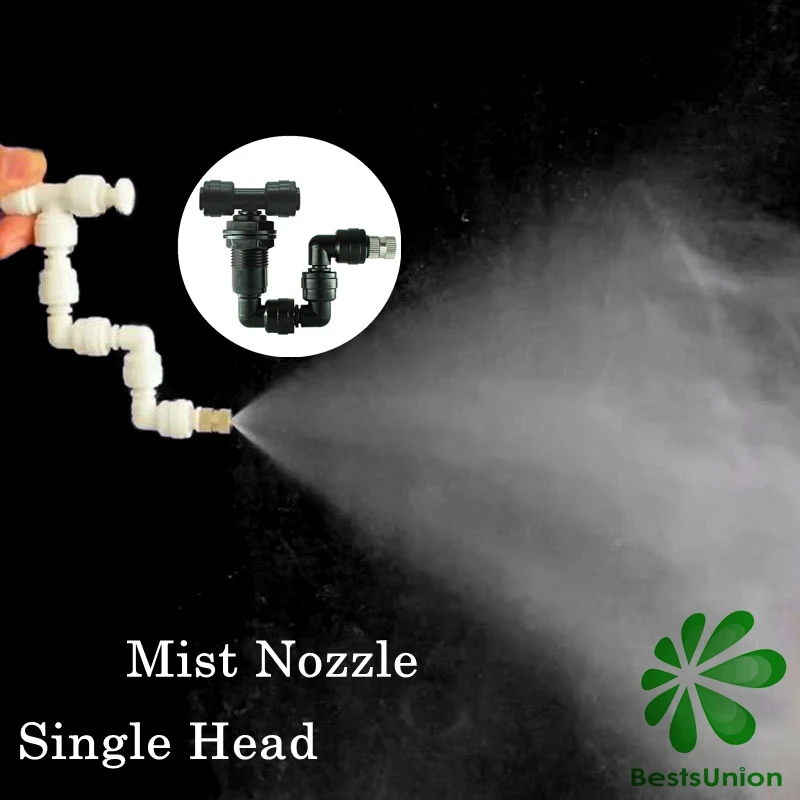 Универсальная насадка для тумана с одной головкой охлаждающий - Цена: 418,11 руб.