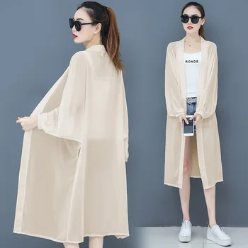 

2020 Summer Plus Size Long Sunscreen Jacket Women Casual Lantern Sleeve Cardigan Loose Sheer Sun shirt Women Shawl Jacket D3513