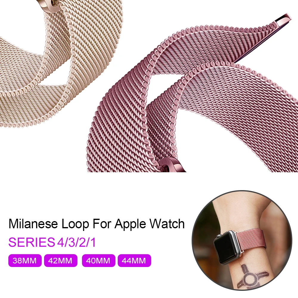 Ремешок для часов, Миланская петля, ремешок для наручных часов apple watch, ремешок 42 мм/38/44/40 мм нержавеющая сталь металлический браслет ремешок для наручных часов iwatch, версия 4/3/2/1