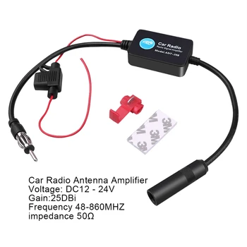 

Plug and Play Car Aerials 12V Anti-interference Car Radio Signal Amplifier FM AM Strong Signal Car Antenna Booster