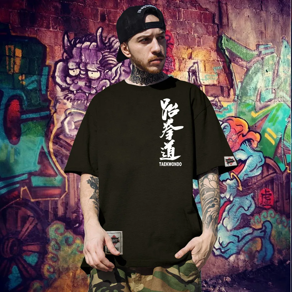 Восстание в китайском стиле новинка 2018 модные футболки для тхэквондо мужские