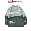 LAPPSTER-Youth Men Cows Vintage Winter Sweaters 2022 Pullover Mens O-Neck Korean Fashions Sweater Women Casual Harajuku Clothes ► Photo 3/6