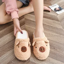 Милые женские зимние домашние тапочки; теплая Домашняя обувь с изображением свинки; женские удобные домашние тапочки; большие размеры; женские шлепанцы