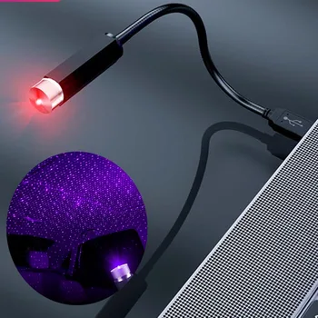 

USB decorative LED lamp roof night light projector for Chevrolet Cruze TRAX Aveo Lova Sail EPICA Captiva Malibu Volt Camaro