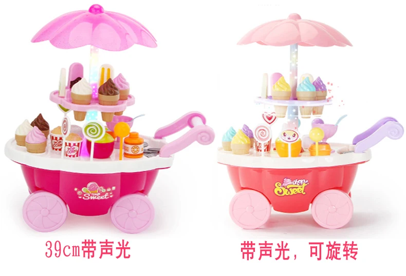 Girl'S Ice Cream Car Toy Every Family Ice Cream Car Simulation Have Children Ice Cream Small Plastic Candy Car Unisex