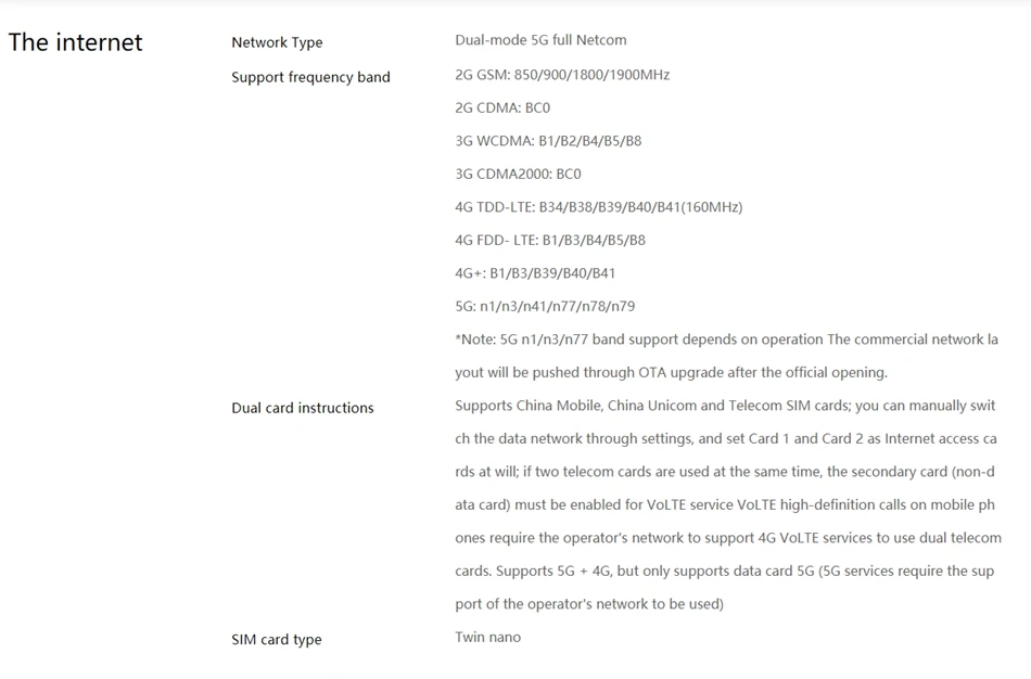 微信图片_20200805153636_副本