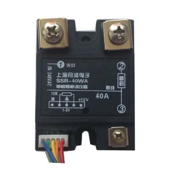 

380 VAC dual wire available Single-phase solid-state voltage regulator SSR-60WA can be connected to 4-20MA 1-5V thyristor output