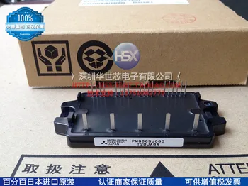 

PM30CSJ060 PM20CSJ060 Japan new IPM module inverters/special--SZHSX