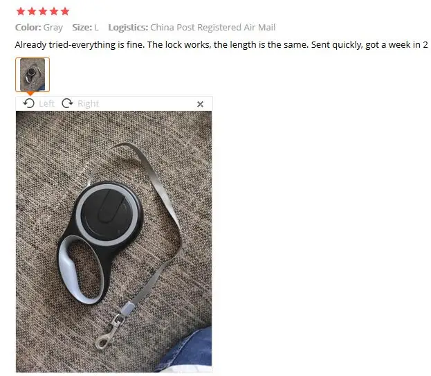 QQ截图20191219145428