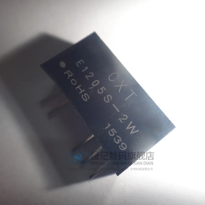 10 шт в упаковке, новая DCDC 12V5V E1205S-2W 3KV