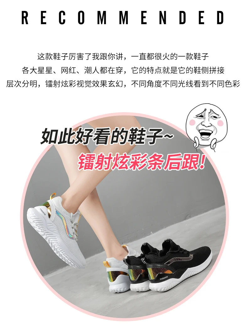 Tenis feminino/Новинка года; Лидер продаж; спортивная обувь для женщин; теннисная обувь; женские спортивные кроссовки; кроссовки для фитнеса; Tenis Бланкос