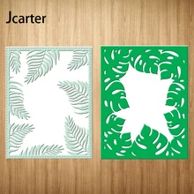

Rectangle Tree Leaves Background Metal Cutting Dies Craft Stencil Scrapbooking Handmade Card Make Shape Album Decoration Model