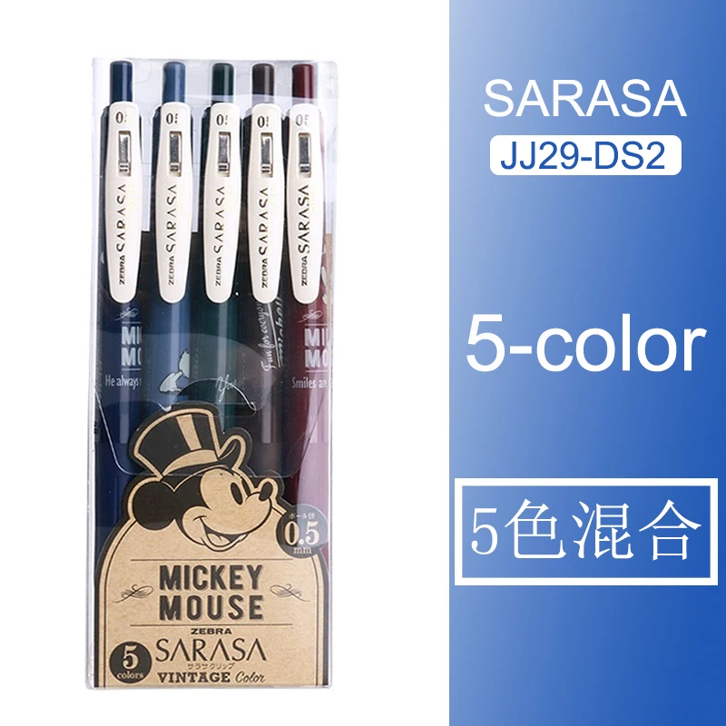 Zebra Sarasa пресс цветная ручка Ретро Дисней Микки JJ29-DS2 цвет темная гелевая ручка 0,5 мм Ограниченная серия - Цвет: 5 COLOR