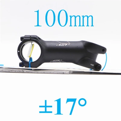 17 degree 100mm Shiamno PRO LT вынос руля 31,8 мм 1/8 ''для шоссейного велосипеда 6/17/35 градусов велосипед Запчасти - Цвет: 17 degree 100mm