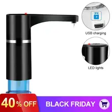 Портативный кнопочный беспроводной Перезаряжаемый Электрический диспенсер водяной насос/USB кабель и силиконовый шланг для 4.5L-18.9L Barrelled