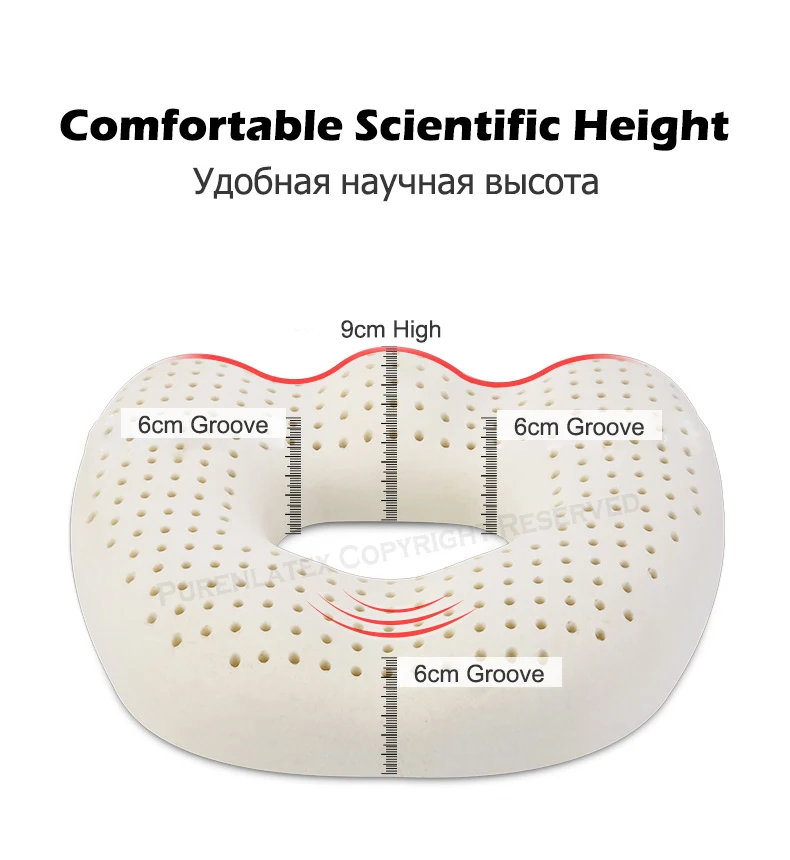 Purenlatex Coccyx подушка для сиденья натуральная латексная пена Нескользящая комфортная Ортопедическая подушка для радикулата спины грудная кость облегчение боли