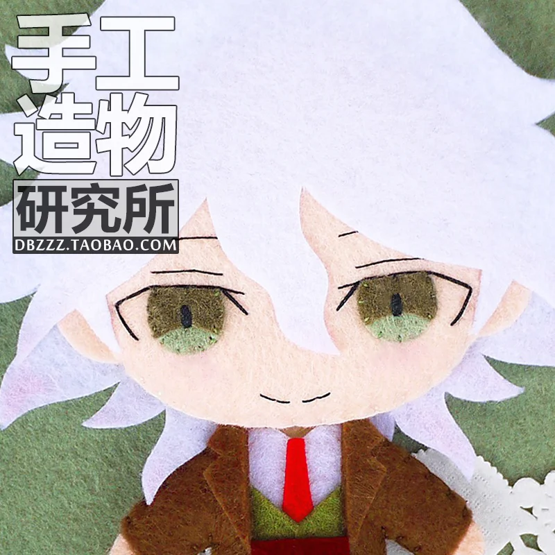 Diy аниме Danganronpa V3 Ouma Kokichi Komaeda Nagito маскарадный материал упаковка миниатюрная