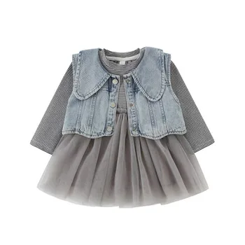 

DFXD Fashion Toddler Girls Clothing Sets Spring Autumn Sleeveless Denim Jacket Vest Coat Long Sleeve Striped Yarn Dress 2pc Set
