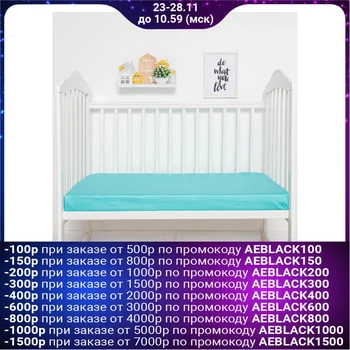 

Bedsheet rectangular "Baby Ya" 100x160 cm, mint color, mako-satin